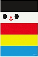 friendship-flag-print.jpeg