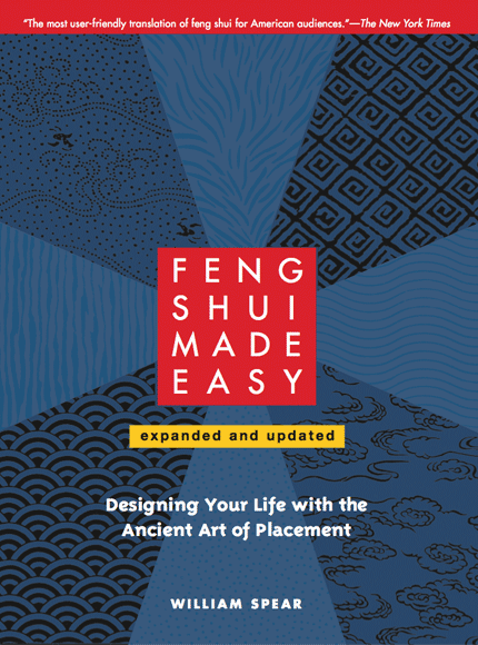 book-feng-shui-made-easy.png